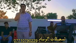 مواويل وعتابات      بصوت الفنان المبدع محمود العامري و المايسترو حسين الدوسكي زواج عبدالسلام العبيدي دندنها