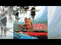 Transmetal - México Bárbaro (1996) [HQ] FULL ALBUM
