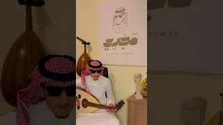  الله ما أكبر غلاك   أداء الفنان مجدي بن مروان     دندنها