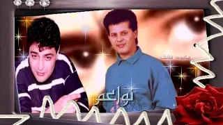 م غرد ح جاب    على خدك فتافيت السكر                                    دندنها