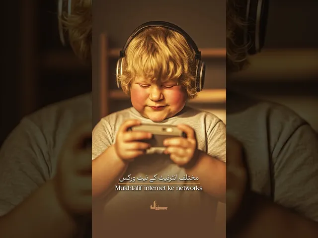 ⁣What is Real war Against Muslim? | Real battle field  #khamenei #warzone #war   #motivation