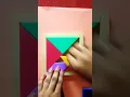 seven piece puzzle