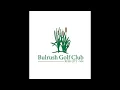 Bulrush Golf Club