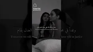 رضوش ستوريات صحيح انا تفارقنا 
