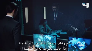 تحقيق صادم في قسم الشرطة بسبب جريمة قتل مرعبة 