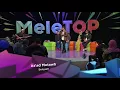 Johan jadi backup dancer As'ad Motawh  nyanyi Senyum ?  | Persembahan LIVE MeleTOP