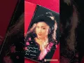 Download Lagu REMBULAN MALAM EVIE TAMALA #bedahkaset #dangdutlawas #evietamala