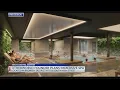 Otherworld founder plans immersive Columbus spa in Brewery District
