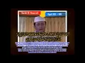 Download Lagu Muammar ZA . Al-Baqoroh 183-186