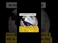Download Lagu My feeling after reading🔥 😎#hardworkworks​ #upsi  #motivation​ #education​ #ytshorts​ #sucess​