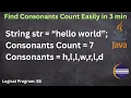 Count Consonants in a String Using Java Easy String Logic Program for Beginners Java Array String