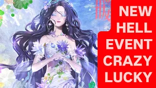 MOST LUCKY HELL EVENT GACHA PULLS but I still blundered Shining Nikki SPOILERS