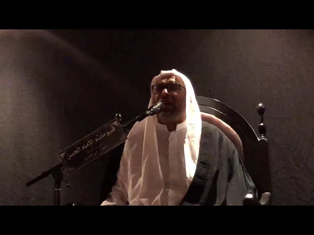 ⁣بث مباشر شهادة السيدة فاطمة الزهراء ع // ملا مهند الحواج