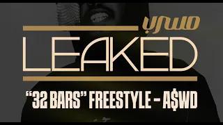 A WD 32 Bars Freestyle