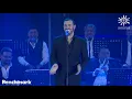 كاظم الساهر وين اخذك / Kadim Al Saher Wein Akhdak