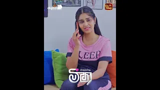 පිටකොටුවේ පුංචි අහිංසක කොල්ලා