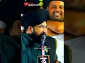 Download Lagu Takat Kise Kehte Hai ! 💪Bayan Mufti salman azhari l whatsapp status l islamic status l #shorts