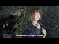 พื้นที่ทับซ้อน - จินตหรา พูนลาภ Jintara Poonlarp【OFFICIAL Lyric】