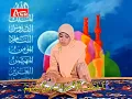 Download Lagu WAFIQ AZIZAH - MUROTAL - PENGAJIAN - SURAT MARYAM ( Official Video ) HD
