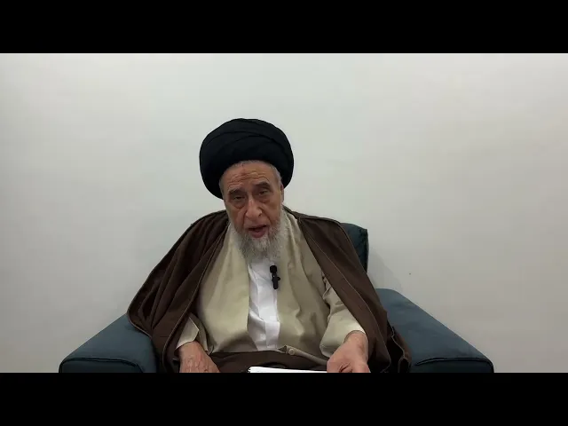 ⁣مسائل أصولية ج 524 