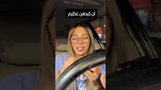 انا ليه بعيش الحاله زياده ما احكي معو من دون مؤثرات هاد Part 2 Why Do I Live The Case Increase What 