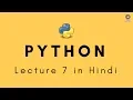 Python tutorial for Absolute beginners in Hindi by Sachin Kapoor
