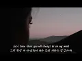 Download Lagu 항상 빛나는 널, [Movie Star - KAIRO / 팝송 해석 / 번역 / 추천 / 가사 / lyrics]