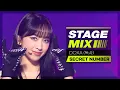 Download Lagu [Stage Mix] 시크릿넘버 - 독사 (SECRET NUMBER - DOXA)