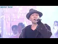 솔리드(Solid) - 나만의 친구(My Own Friend) 교차편집(Stage Mix)