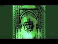 Download Lagu Ar Rum (Les Romains)