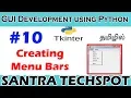 Working With Menubar Using Python Tkinter Tkinter Tutorial in Tamil