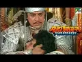 Download Lagu अर्जुन सूर्यास्त से पहले जयद्रथ को मारने की प्रतिज्ञा ली | महाभारत (Mahabharat) | B R Chopra