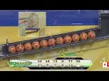 Supreme Ventures CashPot Results Today Live 1 00 PM Mid Day Draw 10 June 2026