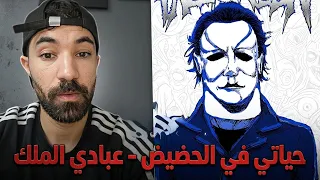                                                                     دندنها