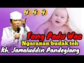 Lagu Kh jamaludin pandeglang terbaru 2026 walimatul khitan