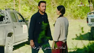 مسلسل هذا البحر سوف يفيض الحلقة 1 اعلان 3 الرسمي مترجم للعربية  مسلسل هذا البحر سوف يفيض الحلقة 1 اعلان 3 الرسمي مترجم للعربية