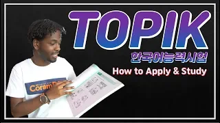 Download Everything about #TOPIK : How to Apply, How to study for it MP3