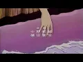 Download Lagu ﾉ ﾉ twenty one pilots - doubt ( slowed + reverb ) ﾉ ﾉ