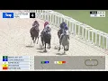 Gulfstream Park Replay Show March 20 2026