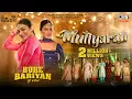 Download Lagu Mutiyaran (Official)| Buhe Bariyan | Neeru Bajwa, Rubina Bajwa | Simran Bharadwaj | Gurmeet Singh