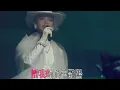 1989年香港十大劲歌金曲获奖曲，陈慧娴《千千阙歌》