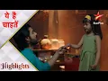 Download Lagu Yeh Hai Chahatein | ये है चाहतें | Rudraksh \u0026 Ruhi sing a song!