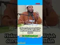 Download Lagu Hukum Mengusap Wajah dan Bersalaman Setelah Shalat #khalidbasalamah#ustadzkhalidbasalamah #nasehat