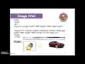 HTML Frames