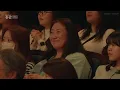 AKMU - The Right Person + Graceful Breakfast (sub español) LIVE | EBS Space 2026