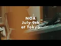 NOA - 「LET GO」Recording with JEON WOONG(AB6IX)