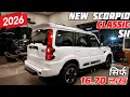 Download Lagu New 2026 Mahindra Scorpio Classic S11 Review ✅ Scorpio Classic S11 Price | Scorpio Top Model 2026 MP3