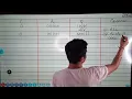 Restoring Division Algorithm COA