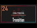 24 CSS Transition CSS Bangla Tutorial CSS3 Bangla Tutorial Complete Web Development Course