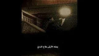 جـ ـدیـ ـد مرتضی حرب 